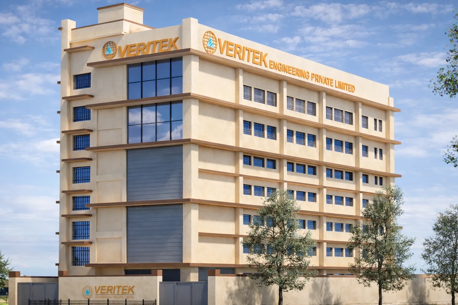 منشأة Veritek